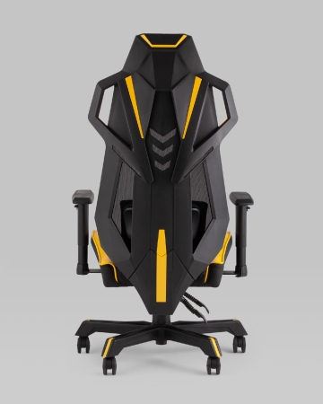 Кресло спортивное Рэтчэт TopChairs желтый