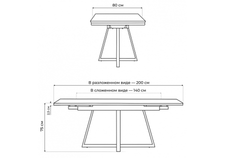 Керамический стол Памелла 140 (200) х 80 белый мрамор alpin white, snow white, белый