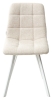 Стул CHILLI SQUARE TRF-11 светло-бежевый ткань, белый каркас
