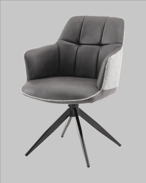 Стул обеденный Naya серый экокожа букле Стул обеденный Naya серый экокожа букле