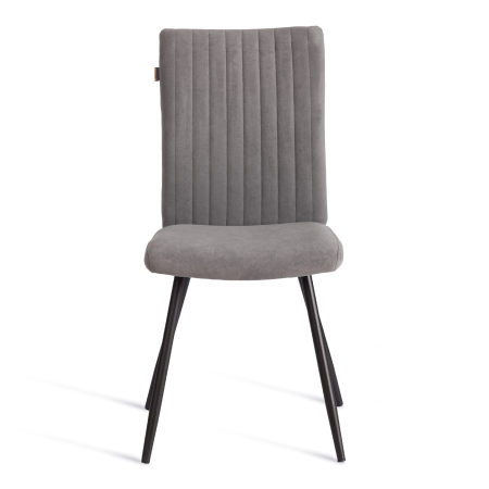 Стул обеденный Monte Carlo серый