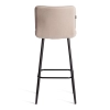 Барный стул Бари темно-бежевый