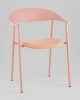 Стул Eila с подушкой пластик розовый