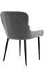 Обеденный стул Ray ткань серый