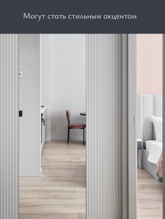 Стул Maso экомех шалфейный HUSH 690