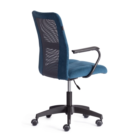 Кресло STAFF синий и серый