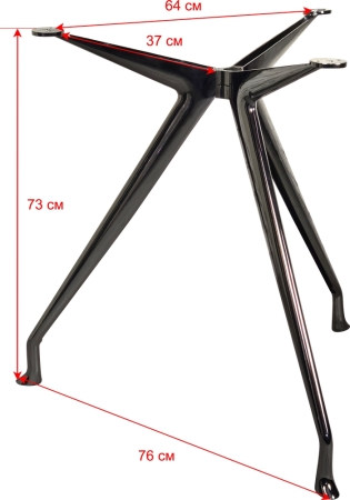 Подстолье 2173EM