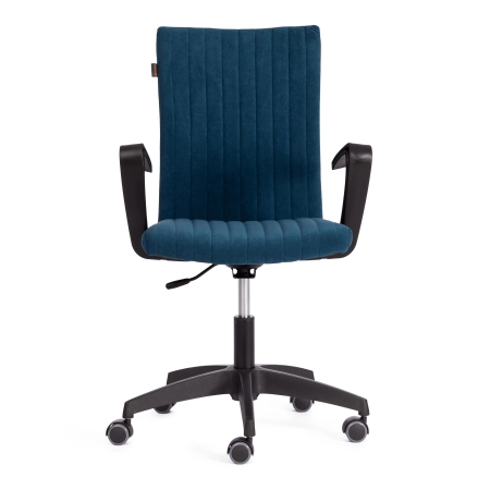 Кресло SPARK ткань и пластик, синий и черный