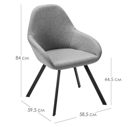 Кресло Kent Arki Сканди Браун