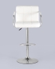 Стул барный Малави белый