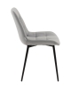 Стул Флекс N велюр велютто серый