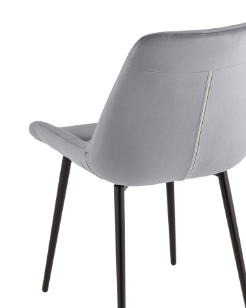 Стул Флекс велюр storm серо-голубой