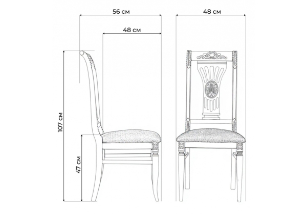 Стул деревянный Roy слоновая кость, золото патина