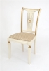 Деревянный стул Милорд молочный с золотой патиной Деревянный стул Милорд молочный с золотой патиной