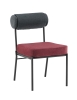 Стул обеденный Ponpoun темно-серый бордо