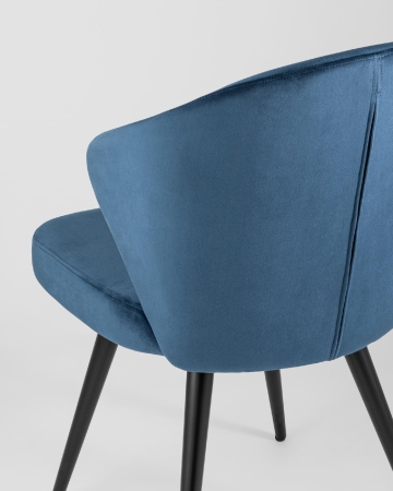Стул Танго велюр синий