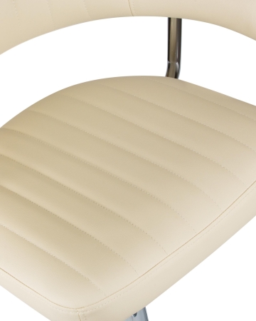 Набор 2 шт Стул барный CHARLY, кремовый