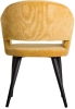 Кресло Oscar Желт, черный