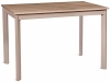 НЕЛЬСОН-110(155)х68, стол раздвижной, дуб гладстоун, капучино