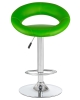 Стул барный MIRA зеленый