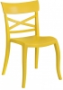 Стул пластиковый PAPATYA XSera-S желтый