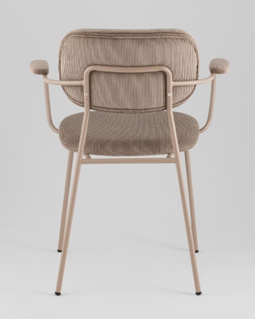 Стул Кэрол коричневый бежевые ножки