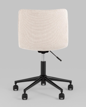 Кресло офисное Tyler бежевый