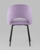 Стул Меган велюр сиреневый