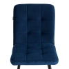 Стул обеденный Medeo синий, велюр и металл, мягкое сиденье, без подлокотников