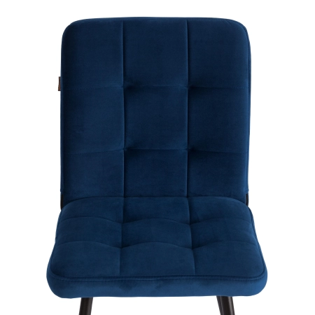 Стул обеденный Medeo синий, велюр и металл, мягкое сиденье, без подлокотников