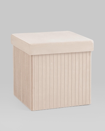 Пуф складной с ящиком Store Square бежевый Пуф складной с ящиком Store Square бежевый