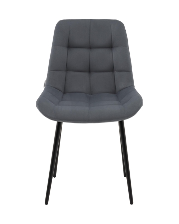 Стул Флекс N велюр темно-серый