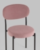 Стул Бриф SN велюр пыльно-розовый