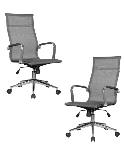 Набор 2 шт Офисное кресло для персонала CARTER серый