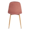 Стул BREEZE (mod. 4724) вельвет и металл, 44х53х87 см, коралловый и натуральный Стул BREEZE (mod. 4724) вельвет и металл, 44х53х87 см, коралловый и натуральный