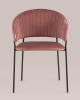 Стул Бруно ткань пыльно-розовый