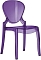 Стул прозрачный PEDRALI Queen фиолетовый