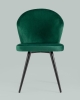 Стул Танго велюр зеленый
