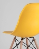 Стул DSW желтый