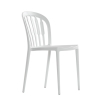 Стул Rain белый