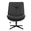 Кресло лаунж Cosmo черный