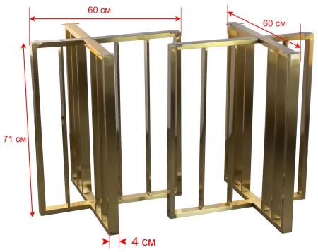 Подстолье 2140EM