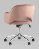Кресло компьютерное Кларк велюр розовый