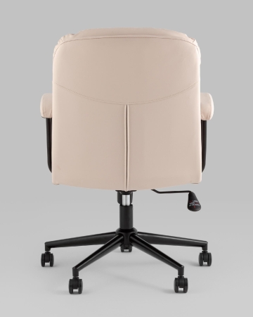 Кресло офисное Torus бежевый