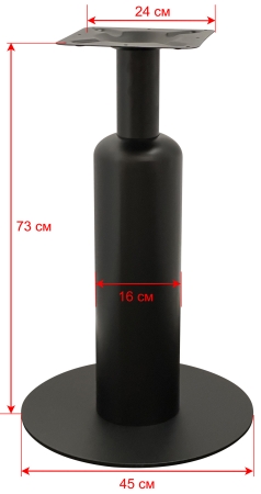 Подстолье 2112EM