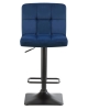 Набор 2 шт Стул барный DOMINIC, синий велюр (MJ9-117)