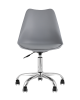 Стул офисный BLOK NEW пластиковый серый