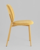 Стул обеденный Pip желтый