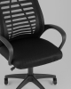 Кресло офисное TopChairs 2510 черный фото в интернет-магазине Stoolmarket