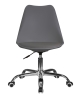 Офисное кресло для персонала MICKEY (темно-серый)